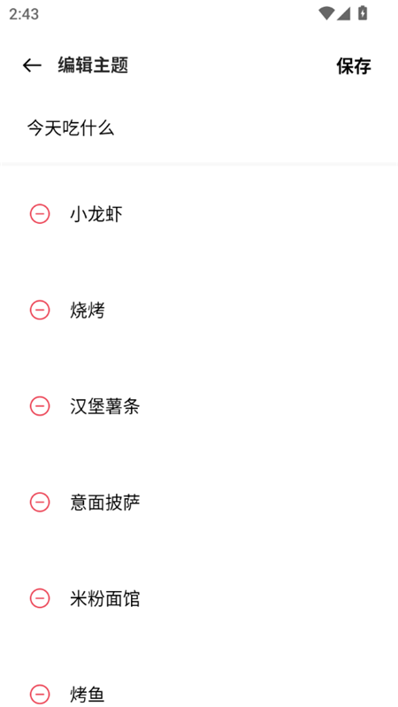 OPPOLAB������׿������v3.0.1 ���°�