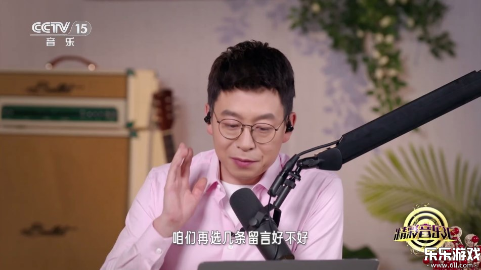 �󼪵������°汾����v1.5.20 ���Ӱ�