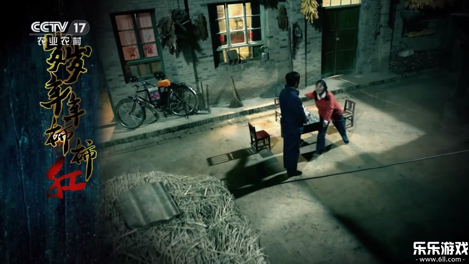 �󼪵������°汾����v1.5.20 ���Ӱ�