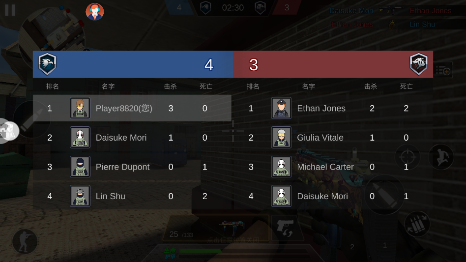 Ӣ�����޻�����Ϸ����v2.0.5 ��׿��