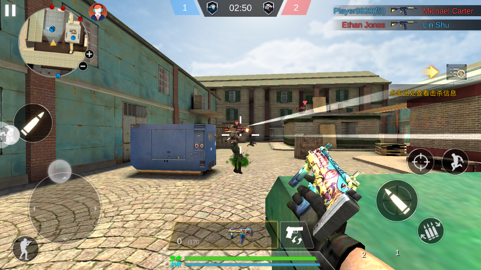 Ӣ�����޻�����Ϸ����v2.0.5 ��׿��