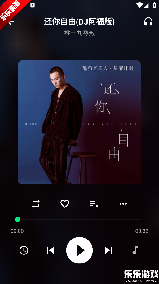 ʰ�������ֻ�������v1.0.0 ��׿��