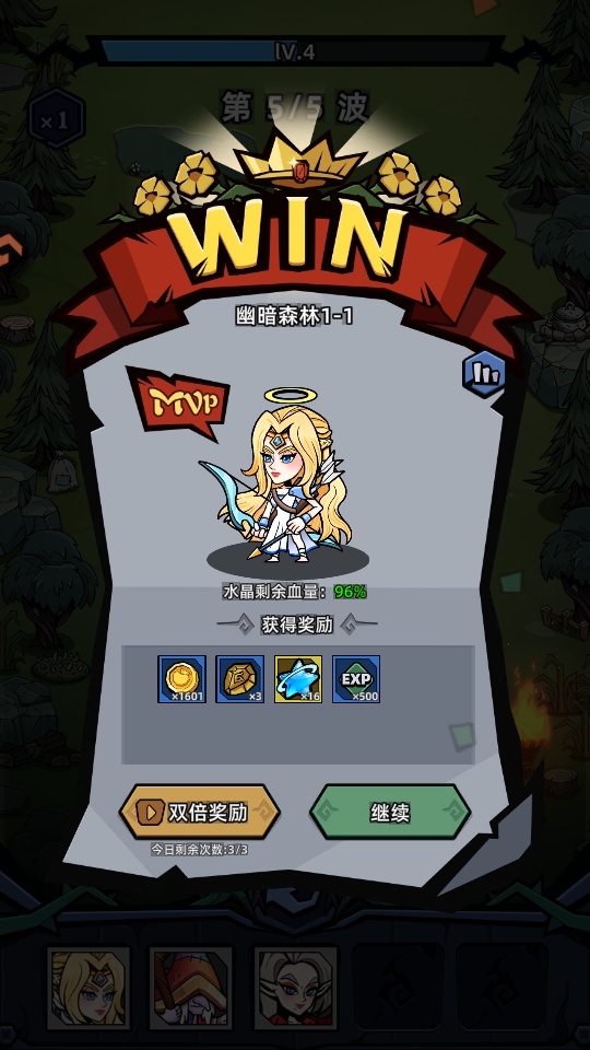 ���������ֻ�������v1.0.1 ��׿��