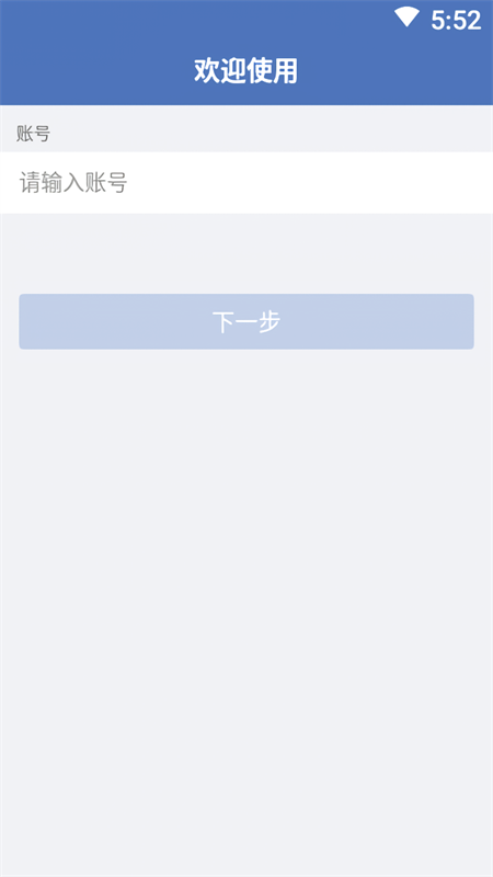 �ָֺùٷ��������°�v8.11.1116-18938 ��׿��