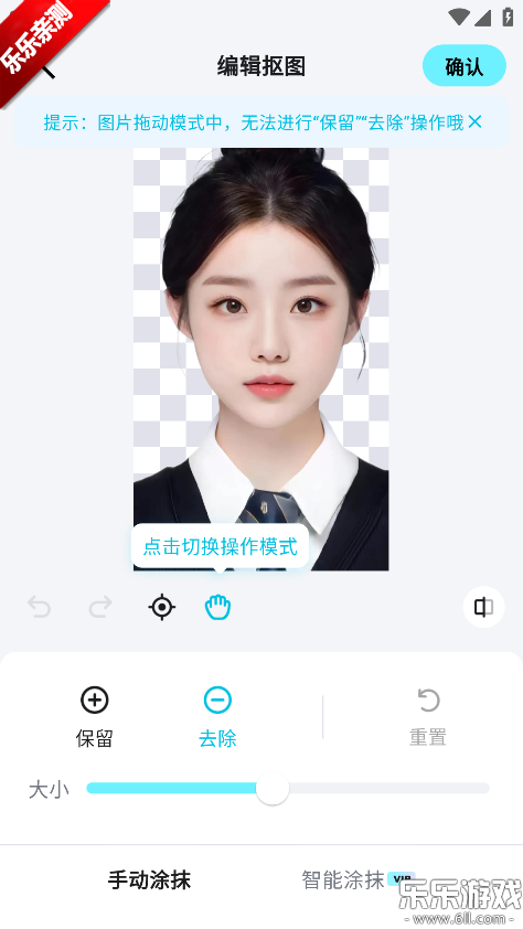 Picall�ֻ�������v1.0.0 ��׿��