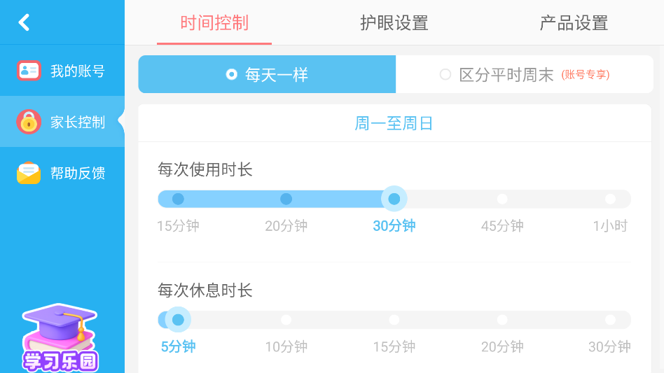 ����������д������ʿ����v9.91.00.00 ���°�