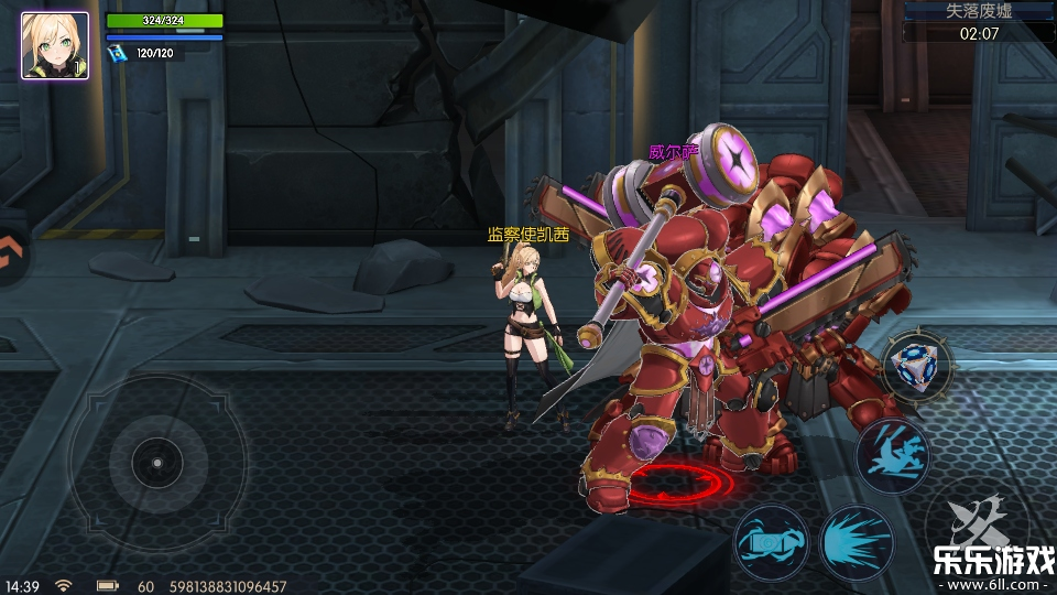 ҫ�������°汾����v1.1.8 ��׿��