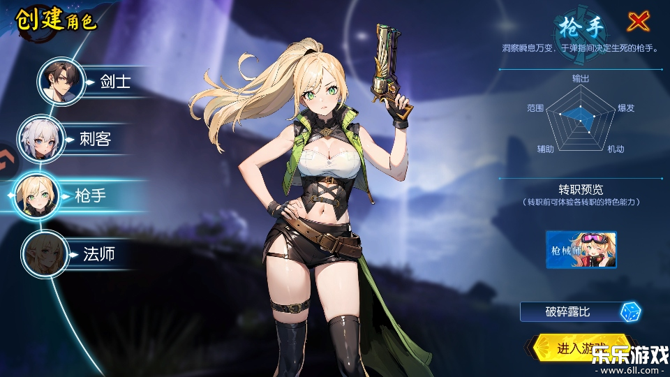 ҫ�������°汾����v1.1.8 ��׿��