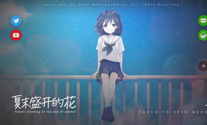 ��ĩʢ���Ļ��ֻ�������v3.0.0.3 ���°�