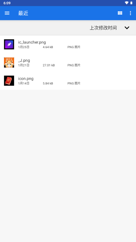 Gamuģ������׿������(Gamu: Retro Game Hub)v3.9.1 ��׿��