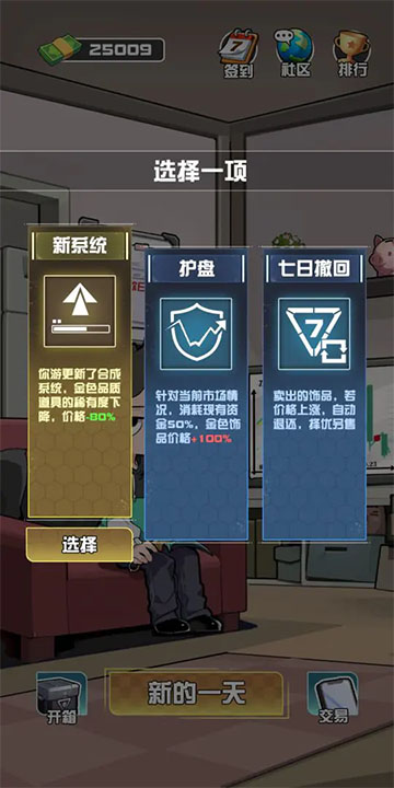 ����CS����Ʒ��Ϸ�ֻ�������v1.0.7 ��׿��