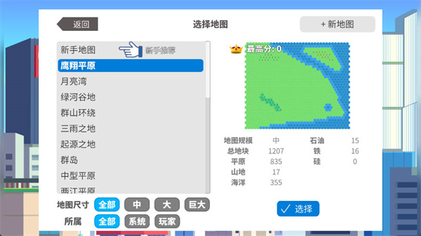 ��ʶ��������ֻ�������v1.2.3 ��׿��