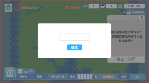 ��ʶ��������ֻ�������v1.2.3 ��׿��