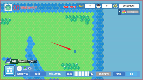 ��ʶ��������ֻ�������v1.2.3 ��׿��