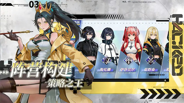 Ů���ͽ�����Ϸ���ذ�׿��v2.1.12 ��׿��