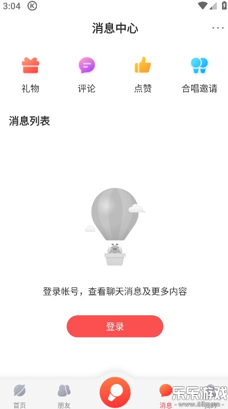 �ṷ����k���������v5.1.4 �ֻ���