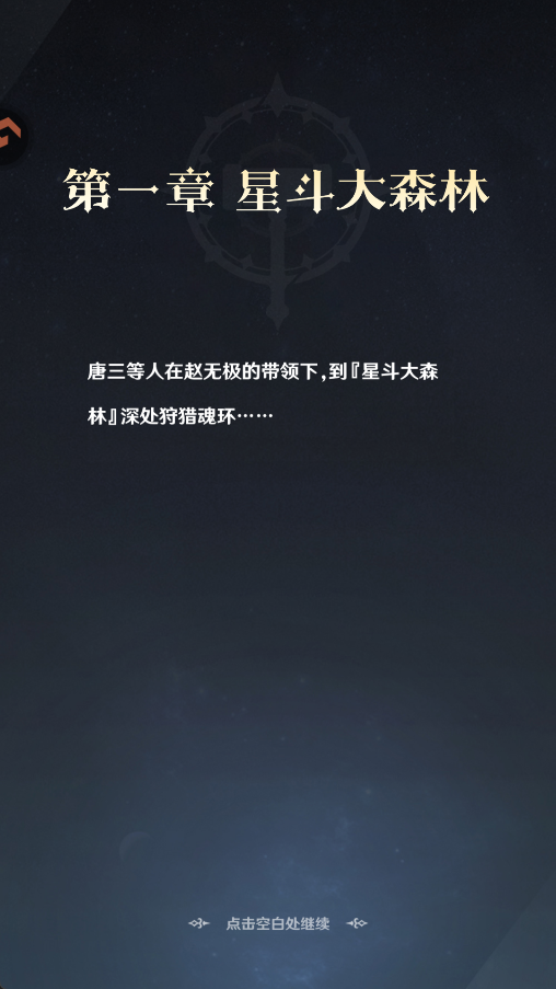 ���޴�½��ٷ�������v1.2.2 ���°汾