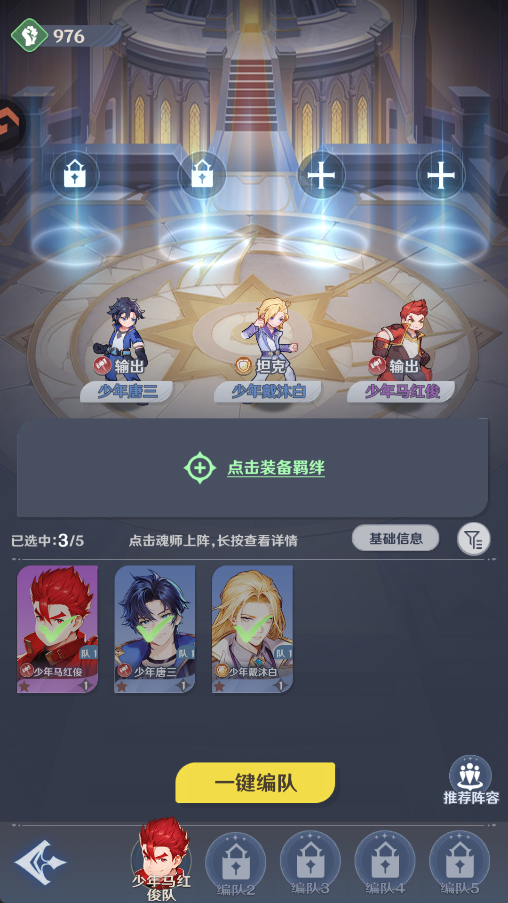 ���޴�½��ٷ�������v1.2.2 ���°汾