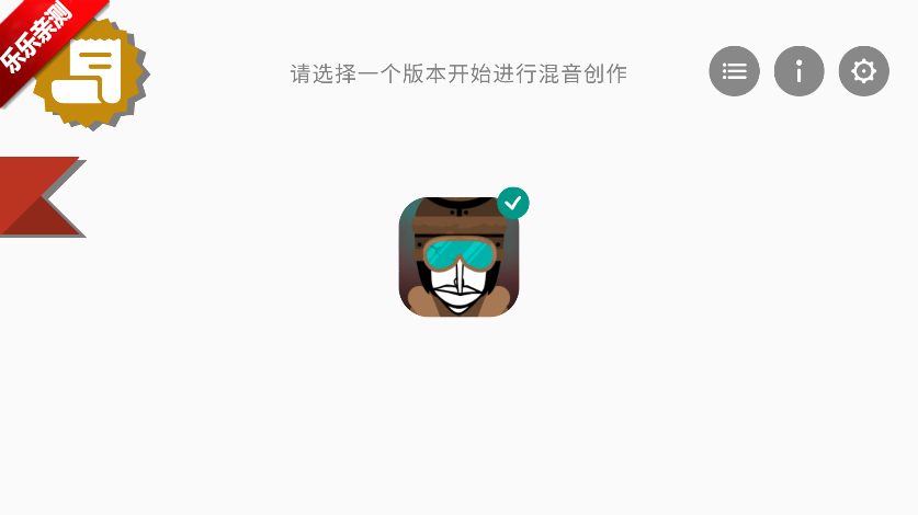 �������Sewertown Pacificģ�鰲׿������v0.1.2 ���°汾