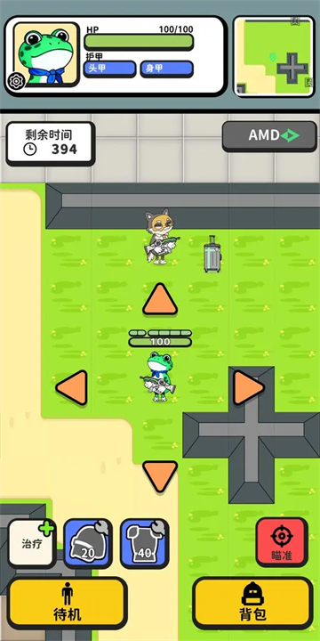 �Ѵ�ģ������������v1.4 ��׿��