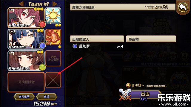 ����ͬ�������ֻ���(Sages)v3.9.0 ��׿��