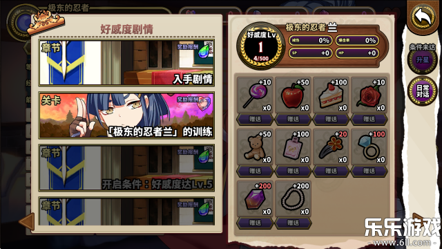 ����ͬ�������ֻ���(Sages)v3.9.0 ��׿��