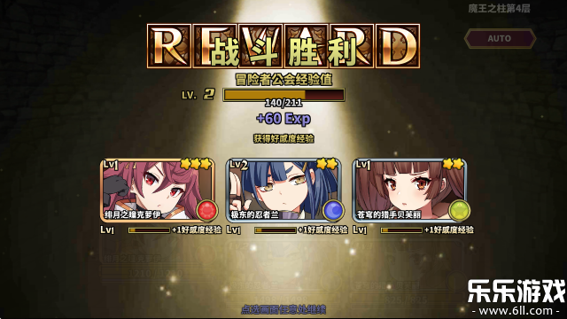 ����ͬ�������ֻ���(Sages)v3.9.0 ��׿��