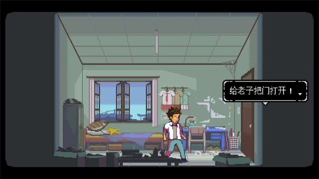 ����֮���ֻ�������(A Space for the Unbound)v1.0.33.1 ��׿��