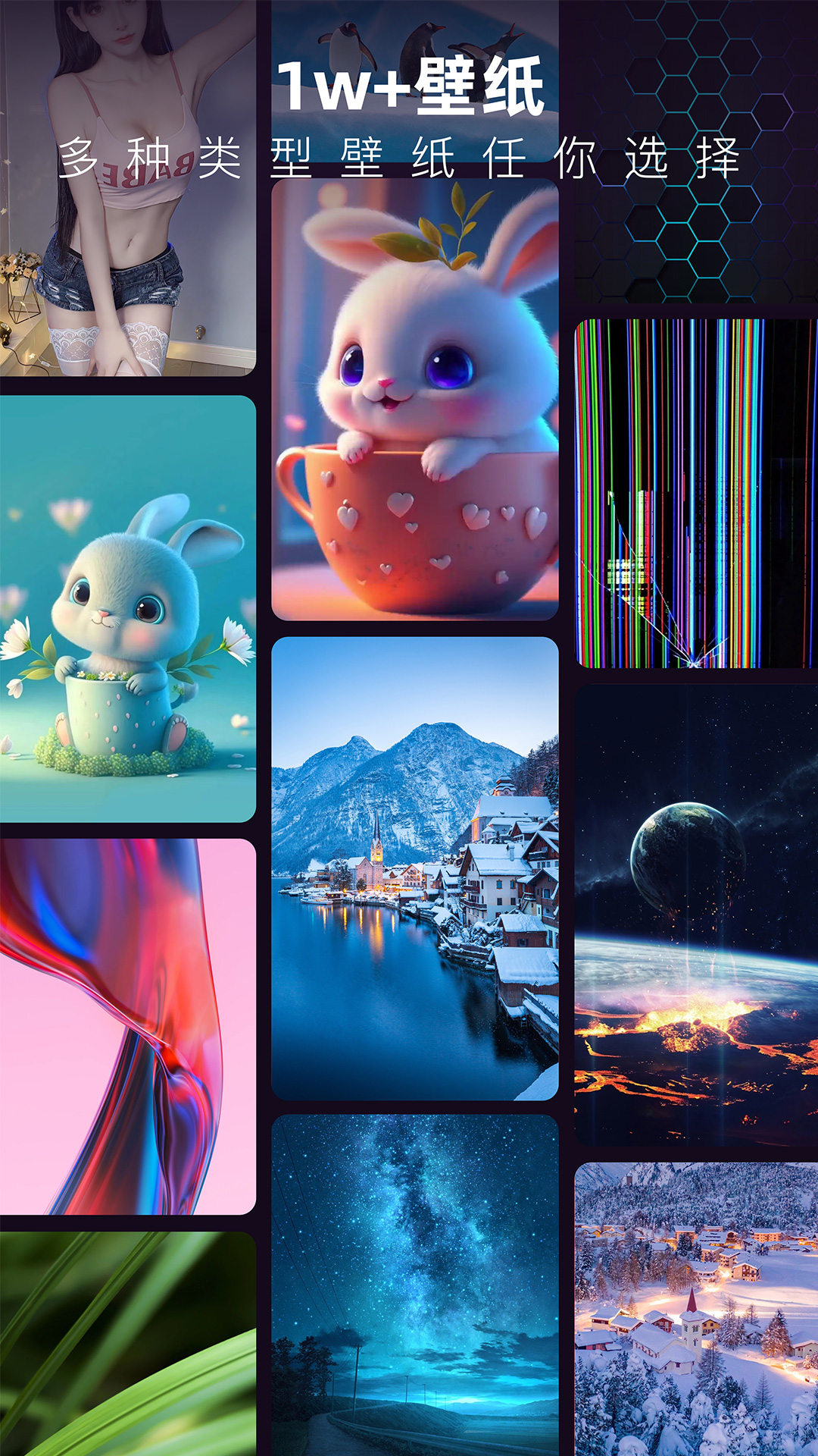 3Dָ���ֽapp���°�����v1.2.34 ��׿��