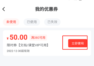 MBA�ǿ�app���°�����