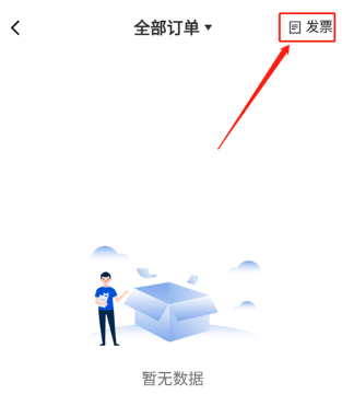 MBA�ǿ�app���°�����