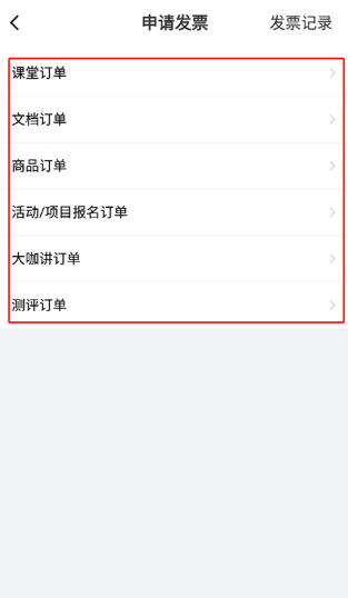 MBA�ǿ�app���°�����