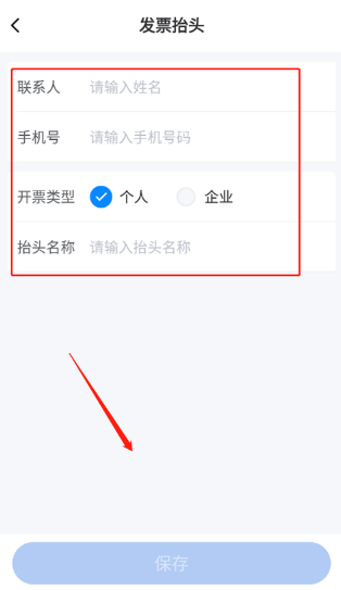 MBA�ǿ�app���°�����
