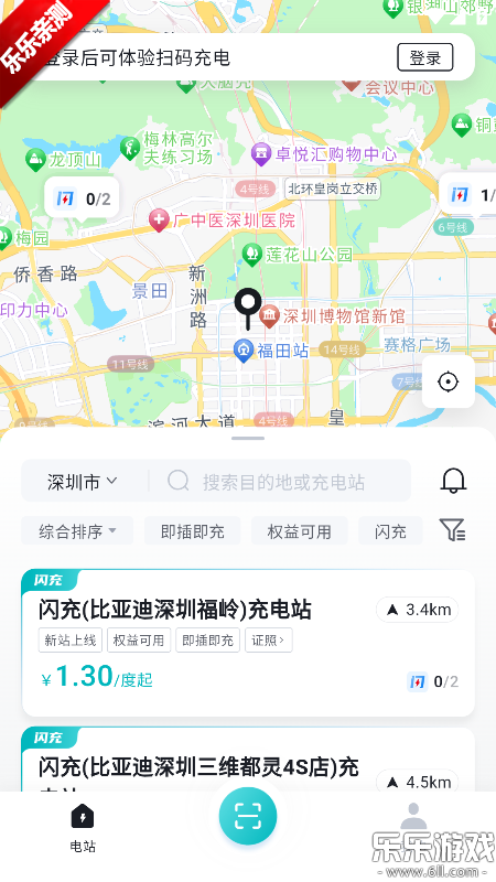 ���ǵ����䰲׿������