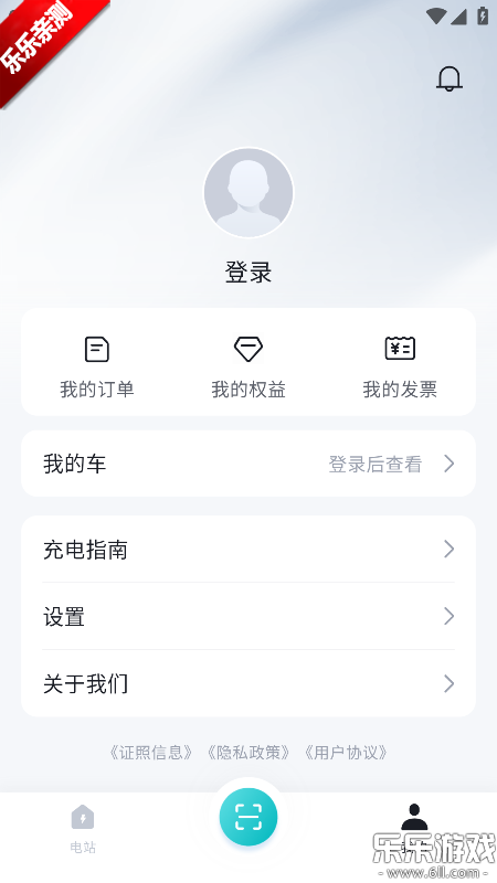 ���ǵ����䰲׿������