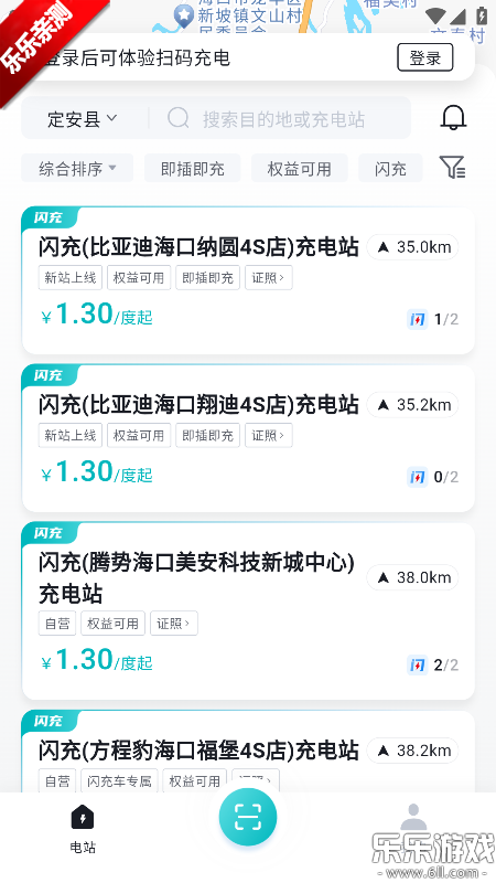 ���ǵ����䰲׿������