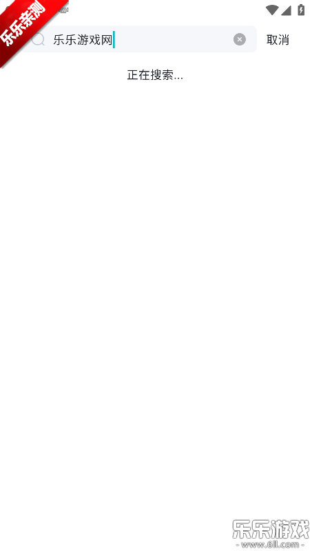 ���ǵ����䰲׿������