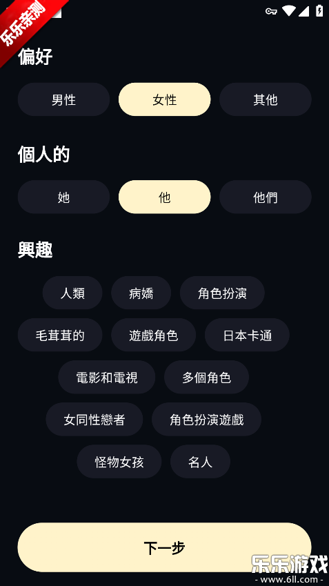 Sugary ai�ֻ�������