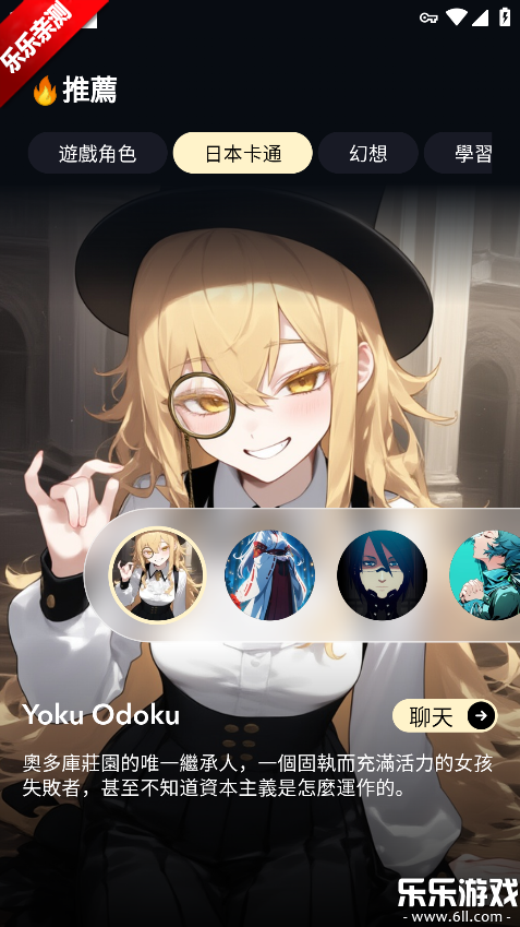 Sugary ai�ֻ�������