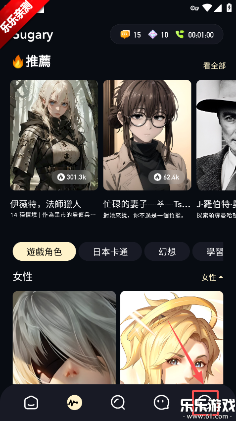 Sugary ai�ֻ�������