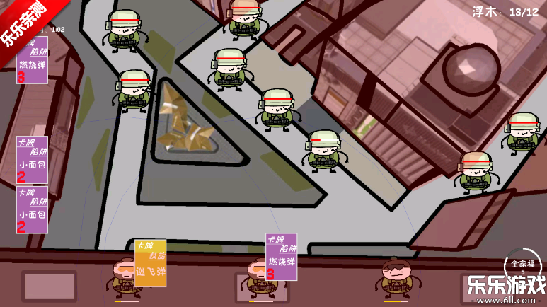 �������������ֻ���