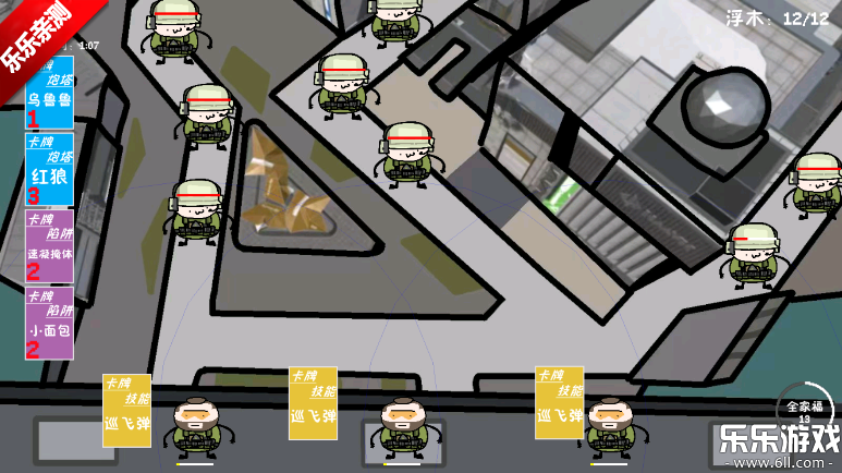 �������������ֻ���