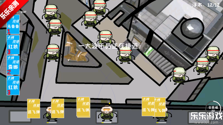 �������������ֻ���