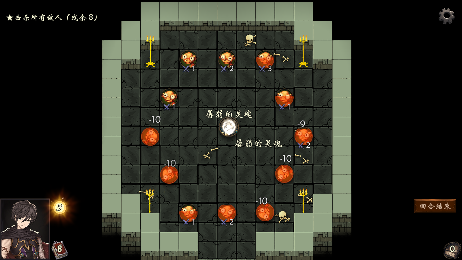 ���ֹ���4