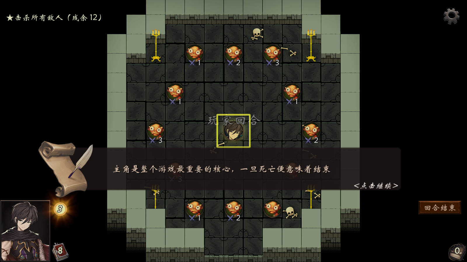 ���ֹ���3