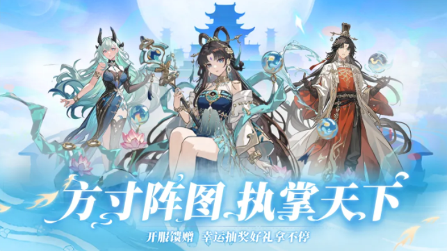 ������������Ϸ�������°汾