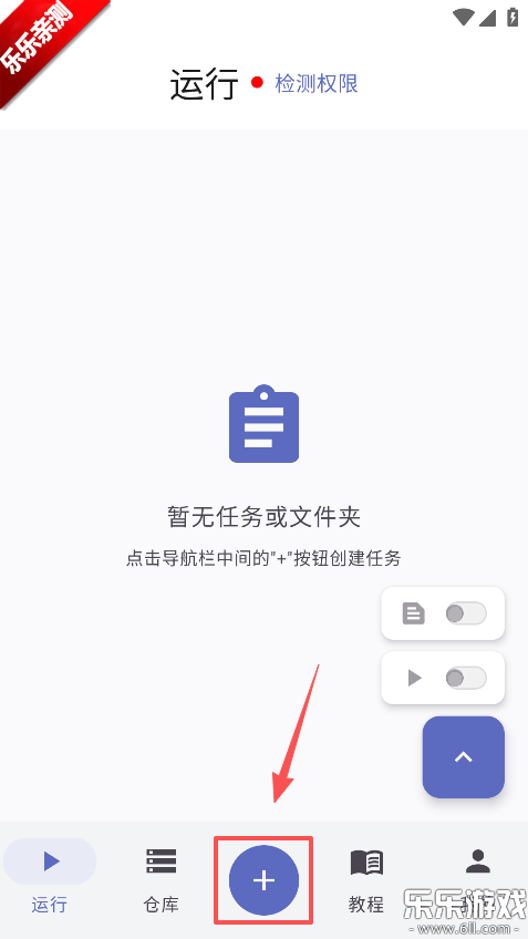 ����ħ���ֻ�������