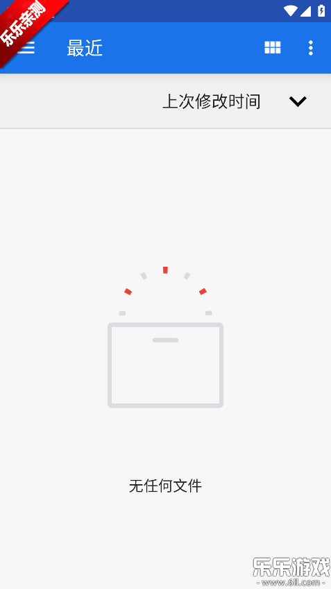 ����ħ���ֻ�������