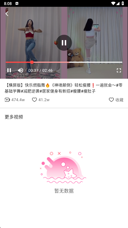 ��ѹ㳡���ȫapp���°�����