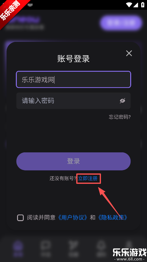 lumeow ai���ذ�׿��